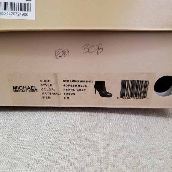 Michael Kors "Sammy" platform ankle booties - Picture 8 of 8